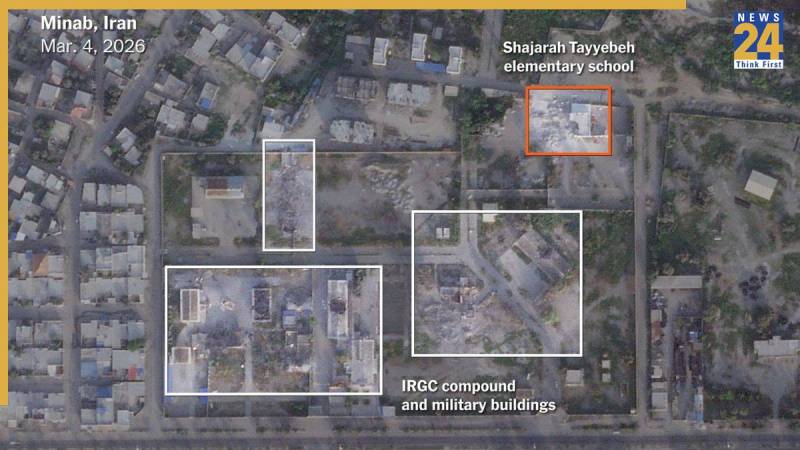 Iran Girls School Attack Iran Girls School Attack