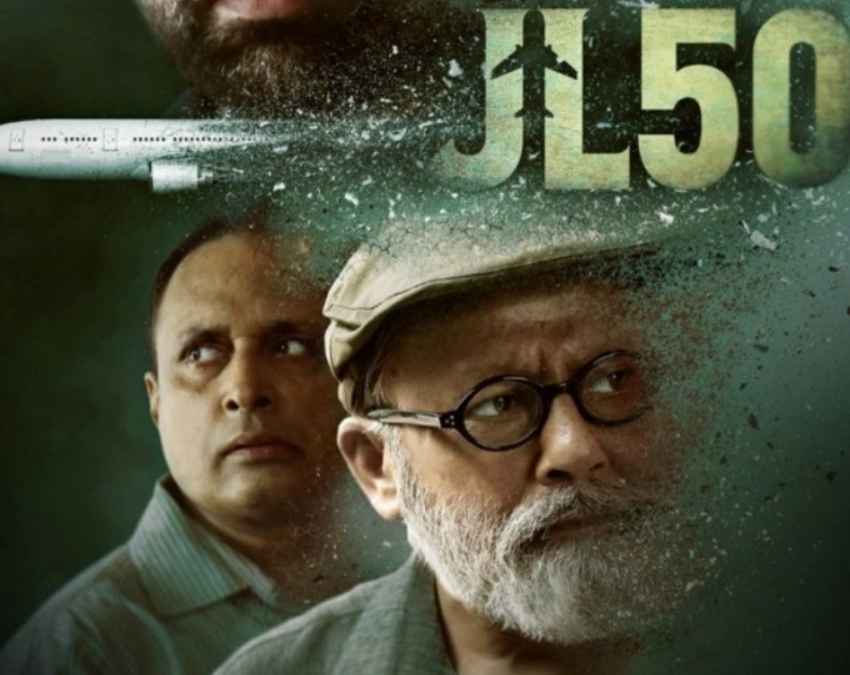 जे एल 50