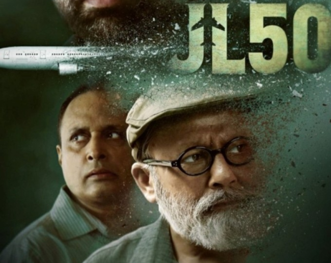 thriller film-1-2-3-4