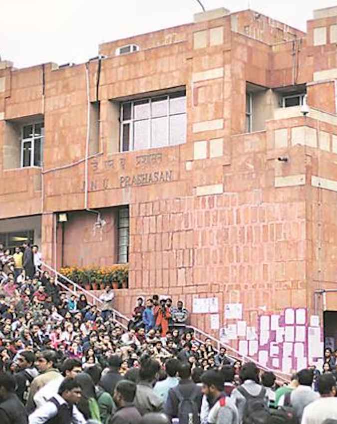 दिल्ली का JNU