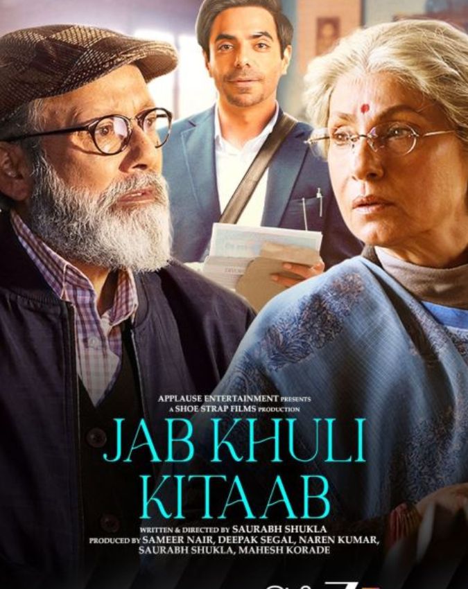 Friday OTT Releases-1-2-3-4