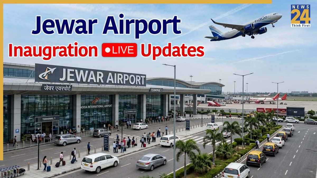Jewar Airport Inaugration LIVE Updates: 'भविष्य में 100 और नए एयरपोर्ट बनेंगे', PM मोदी का नोएडा में बड़ा ऐलान