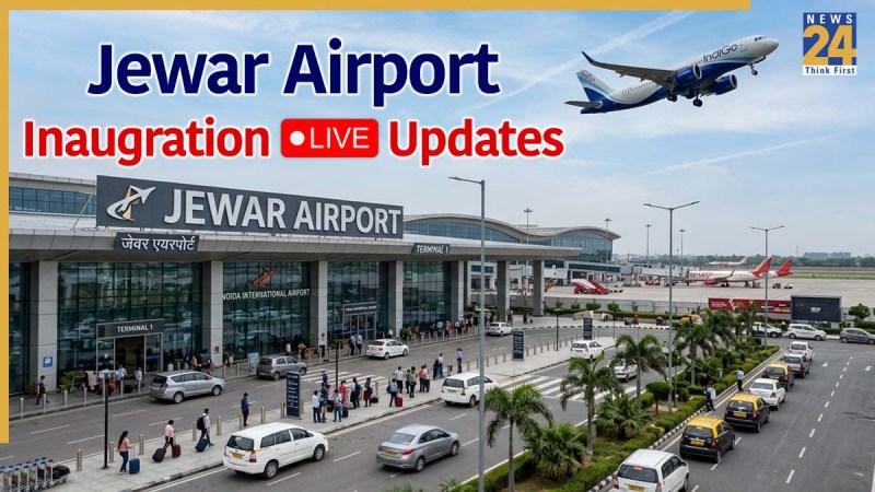 Jewar Airport Inaugration LIVE Updates