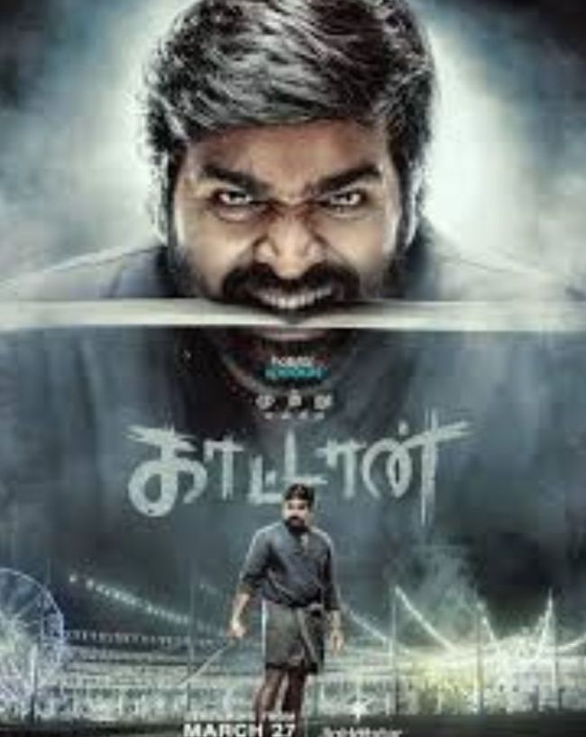Kaattaan, Kaattaan OTT Release-1-2-3-4-5-6-7