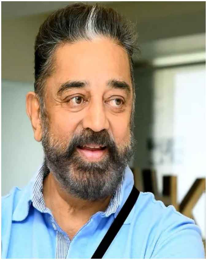 कमल हासन
