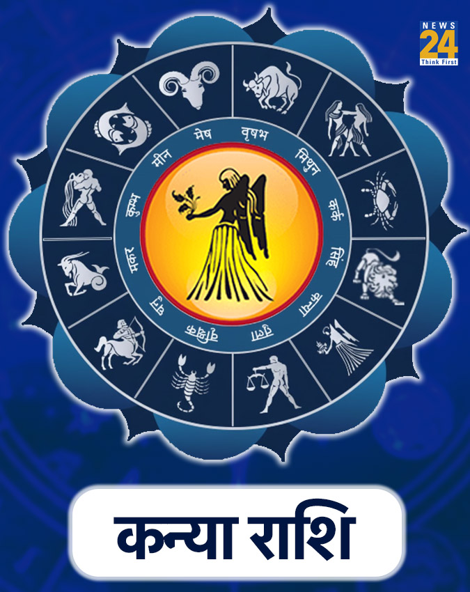 rashi.jpg_21f019 -1-2-3-4