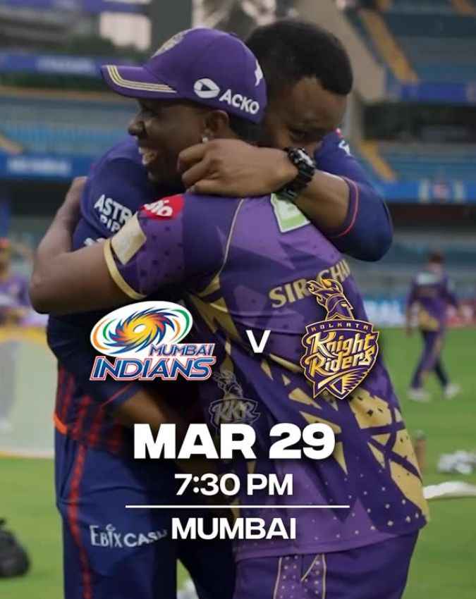 KKR का पहला मैच किससे है?