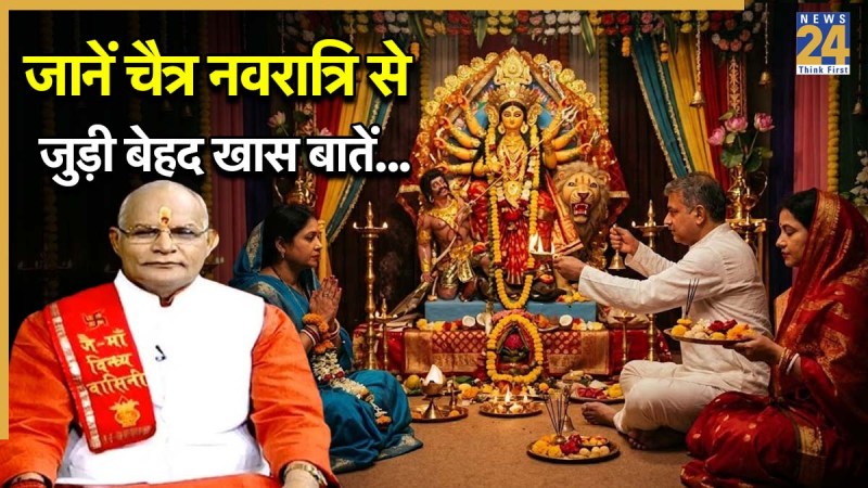 Kaalchakra Today 19 March 2026