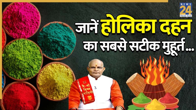 Kaalchakra Today 2 March 2026