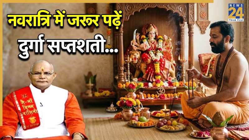 Kaalchakra Today 21 March 2026