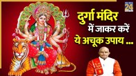 Kaalchakra Today 23 March 2026