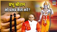 Kaalchakra Today 27 March 2026
