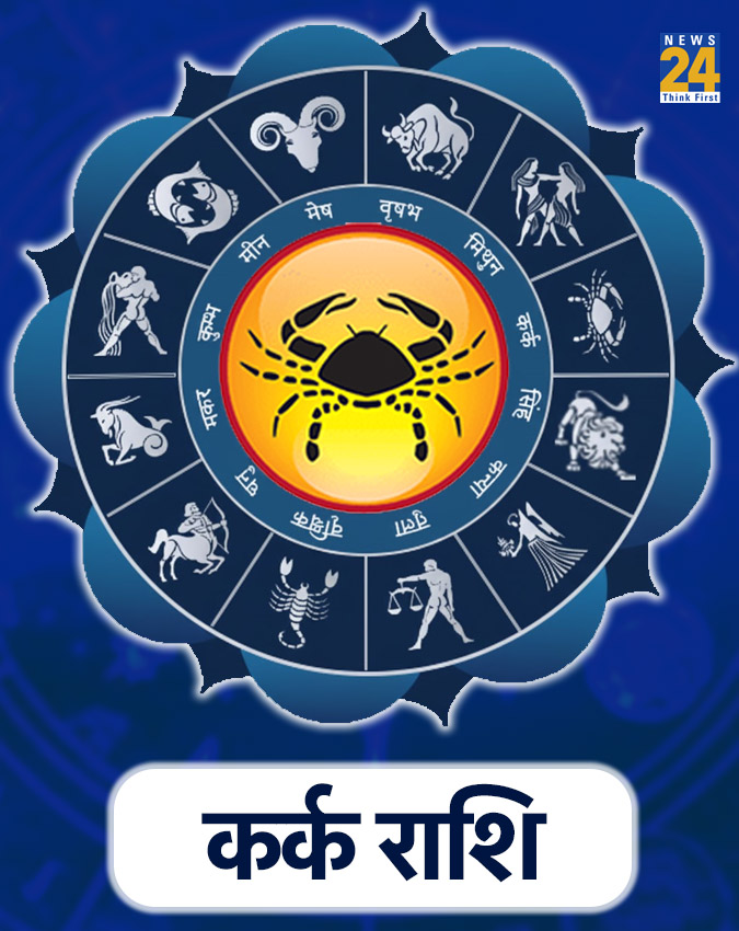 rashi.jpg_21f019 -1-2-3