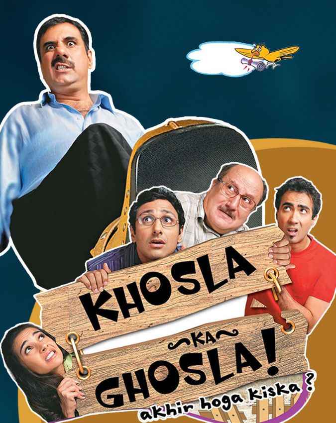 खोसला का घोसला