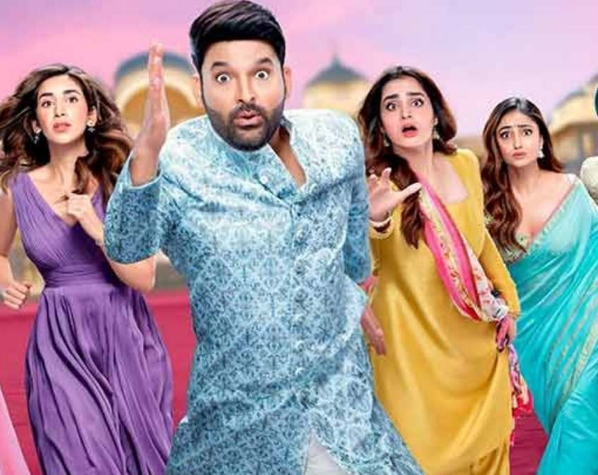 jio hotstar -1-2-3-4-5