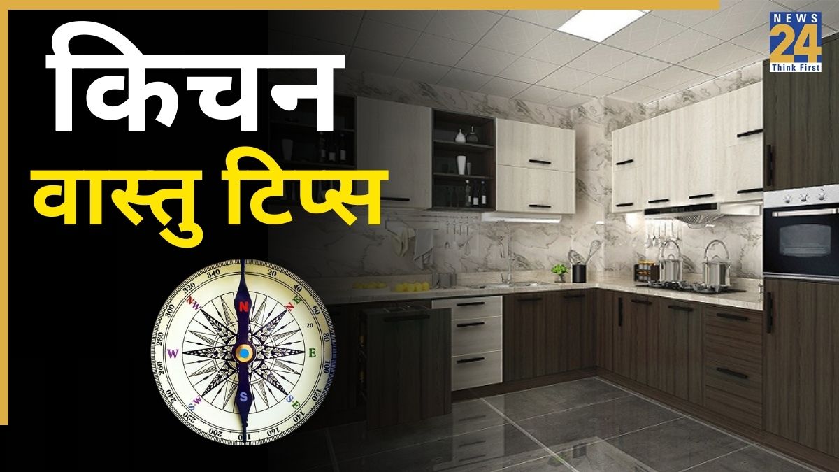 Kitchen-Vastu-Tips-1