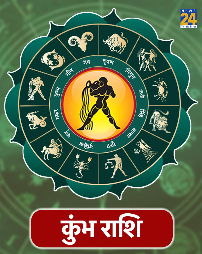 Lucky Zodiac Signs Lucky Zodiac Signs-1-2-3-4-5