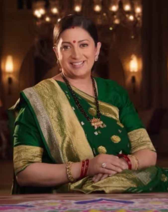 क्योंकि सास भी कभी बहू थी 2