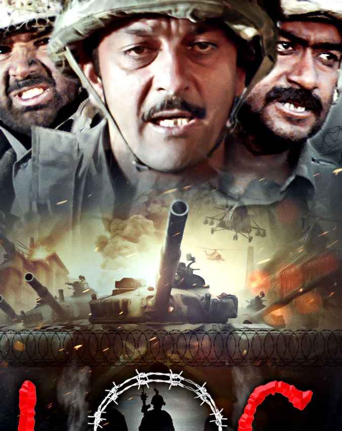 2003 में रिलीज हुई थी वॉर ड्रामा फिल्म