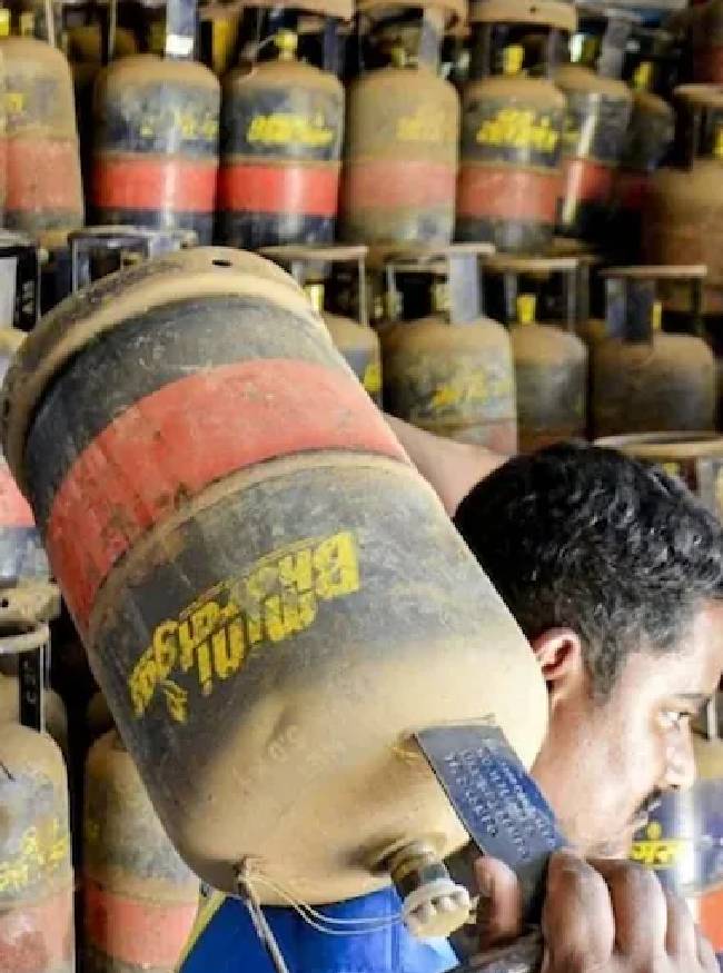 Piped Natural Gas-1-2-3-4-5