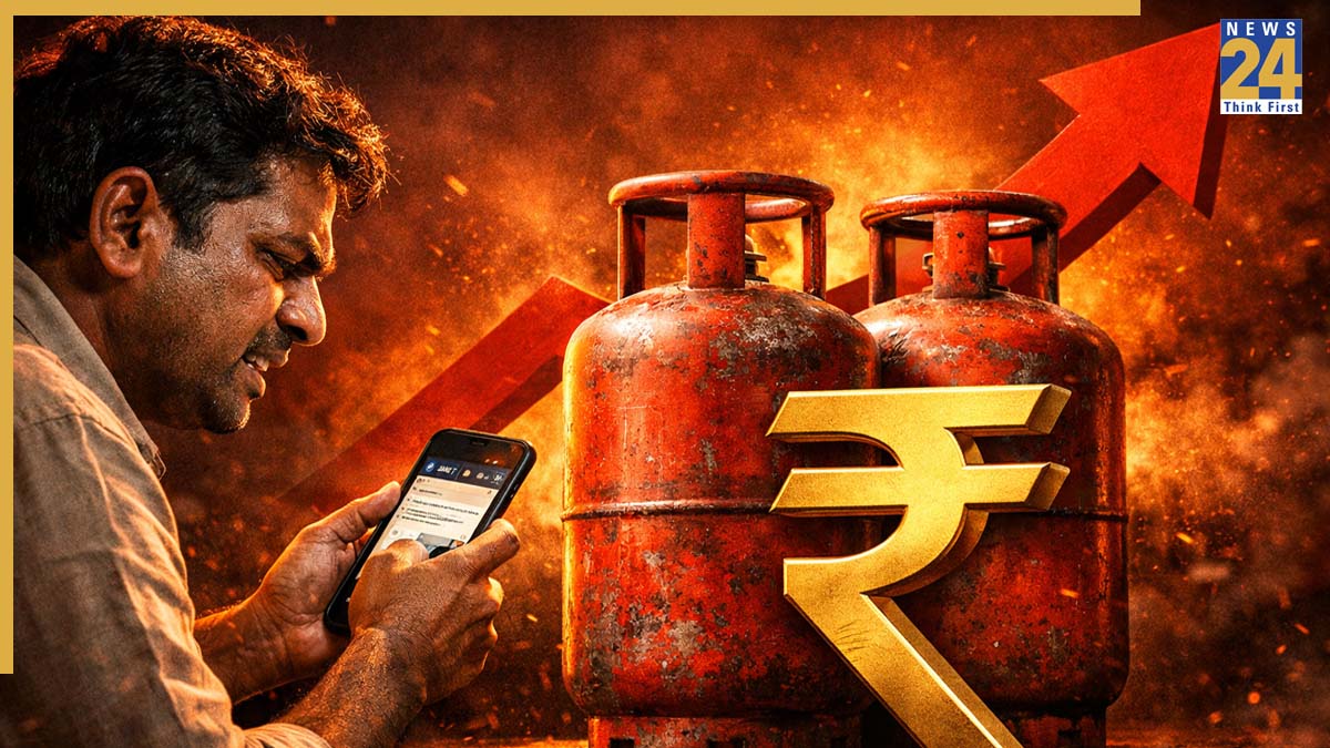 LPG gas complaint number -1