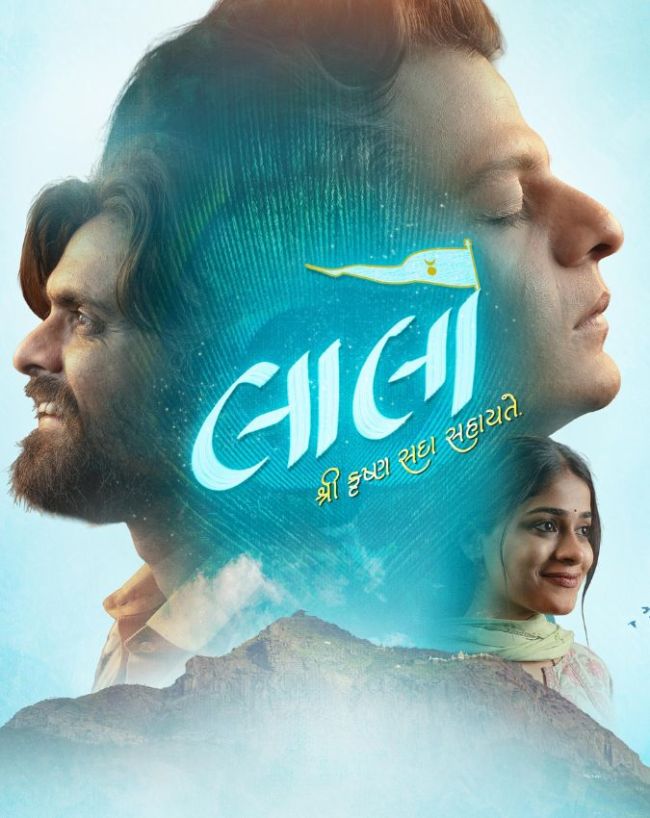 OTT Releases This Week 2 To 8th March-1-2-3-4-5-6