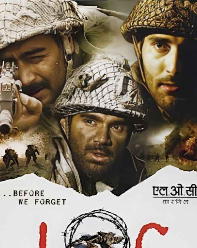 1999 की सच्ची घटना पर आधारित है फिल्म 