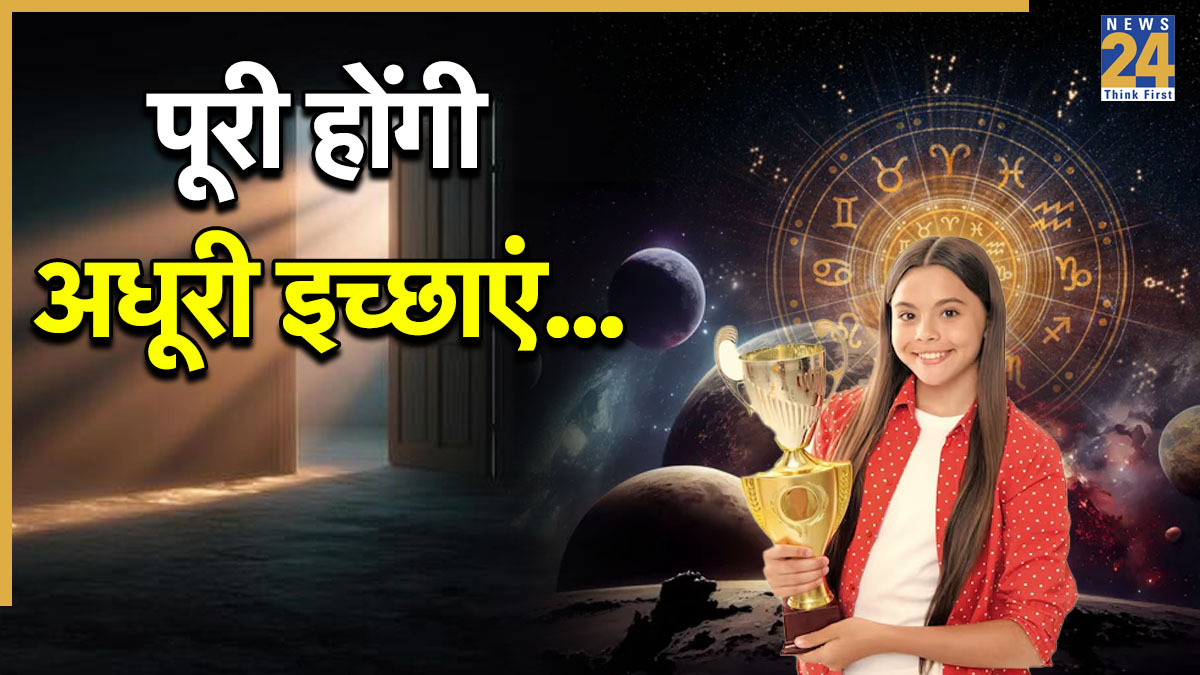 Lucky Zodiac Signs-1