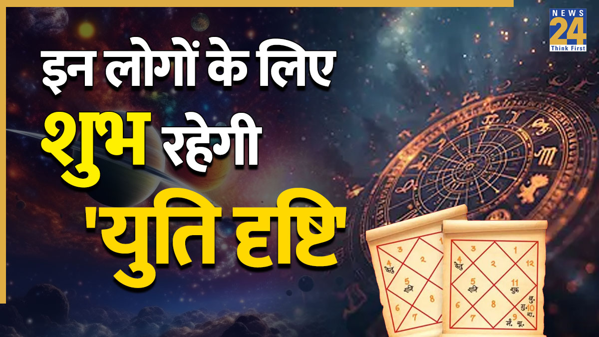 Lucky Zodiac Signs-1