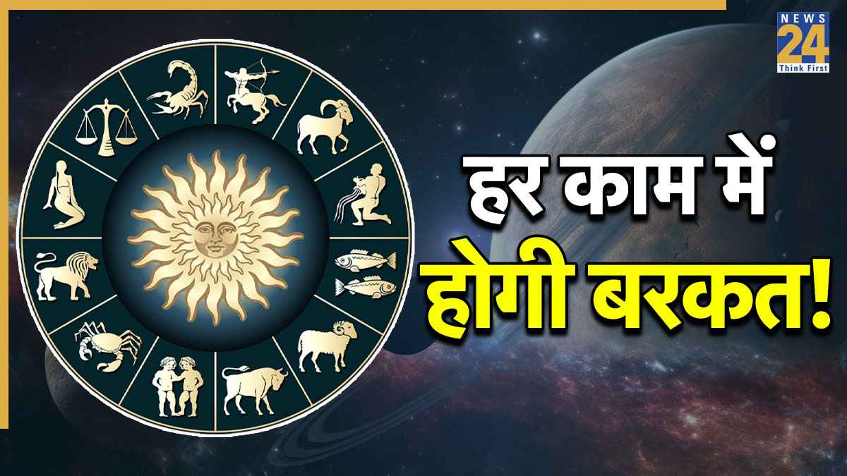 Lucky-Zodiac-Signs