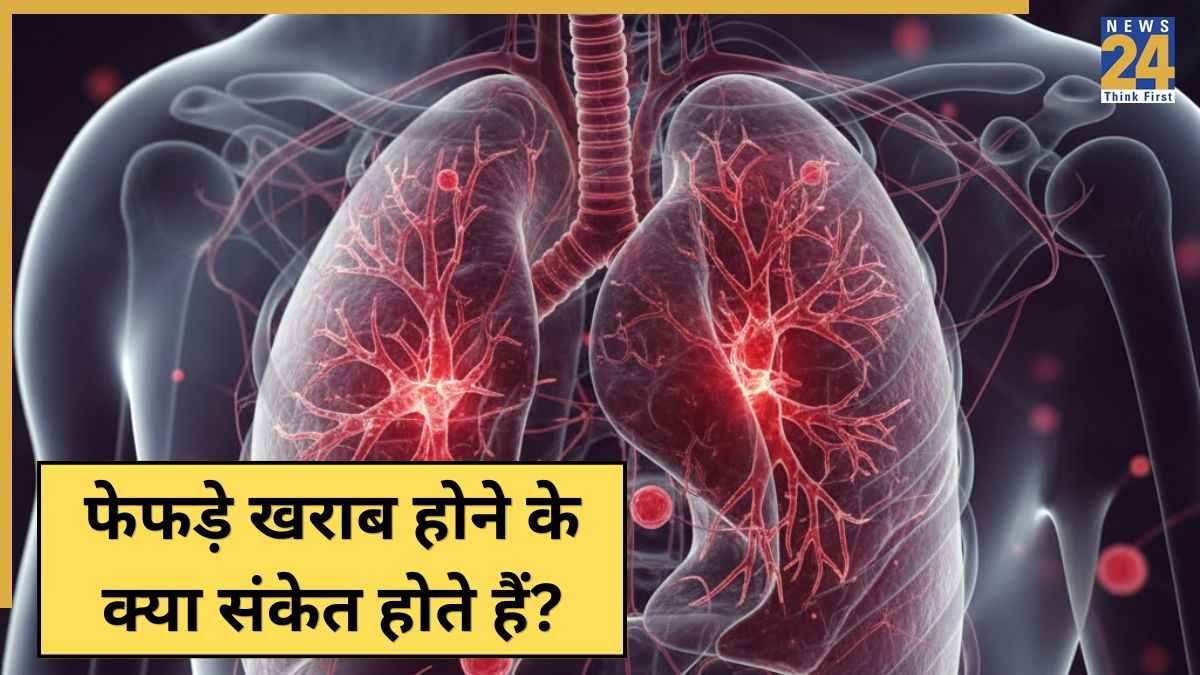 Lung Disease Symptoms