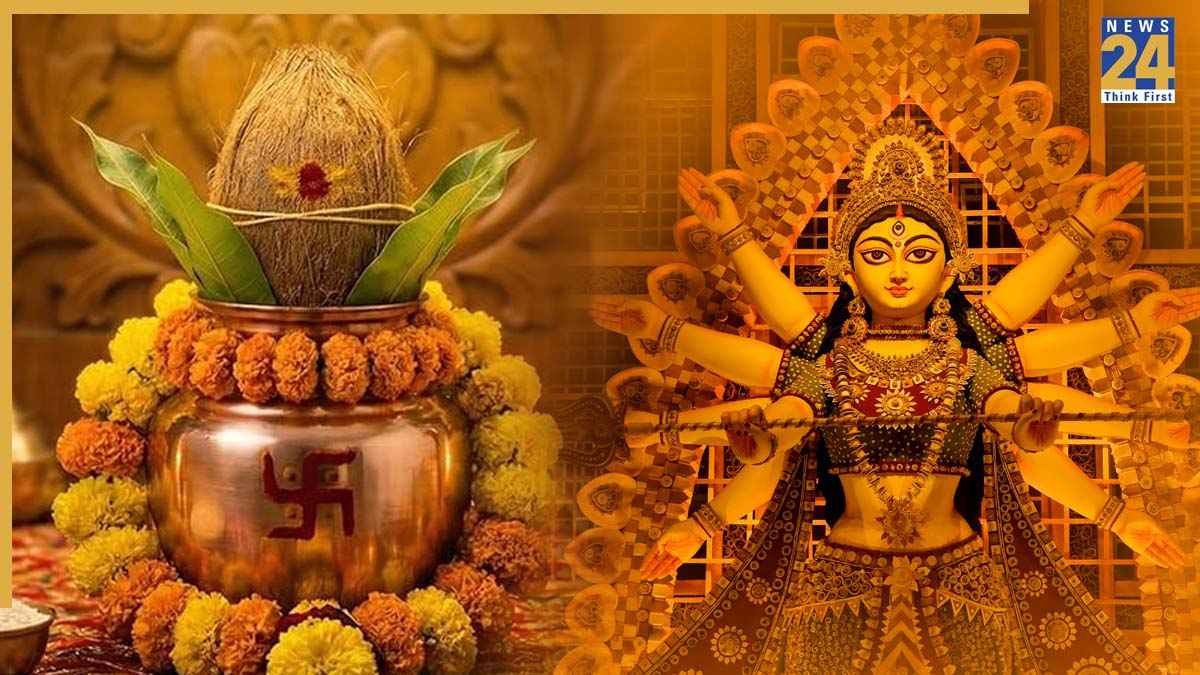 Chaitra Navratri 2026