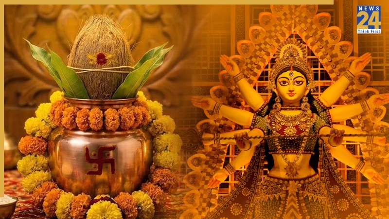 Chaitra Navratri 2026