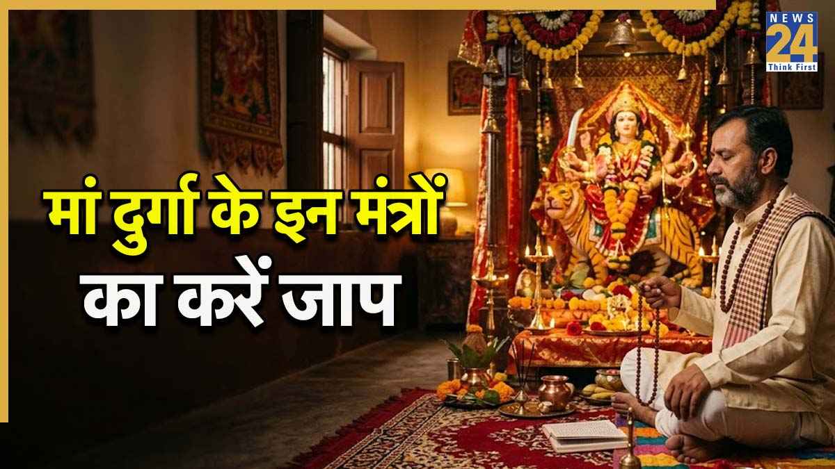Chaitra Navratri 2026