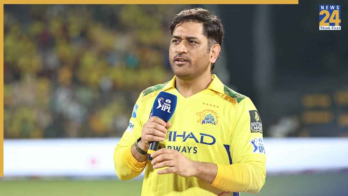 MS Dhoni