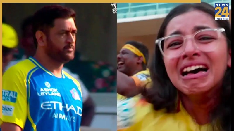 MS Dhoni Entry and Fan Girl Crying