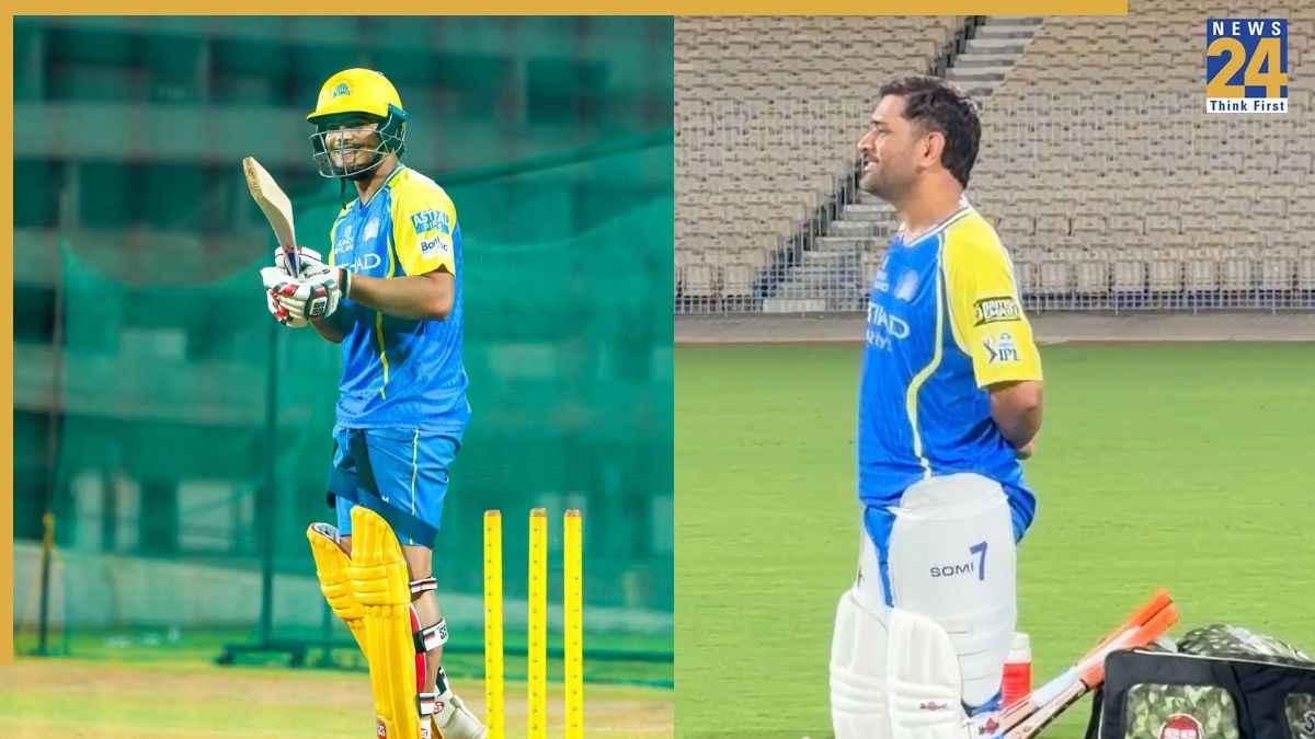 MS Dhoni Praises Prashant Veer Batting