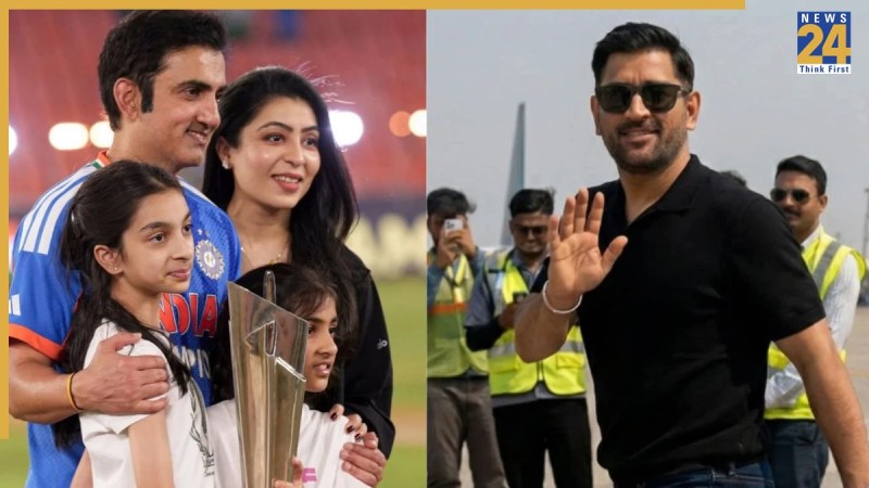 MS Dhoni talk with Gautam Gambhir wife