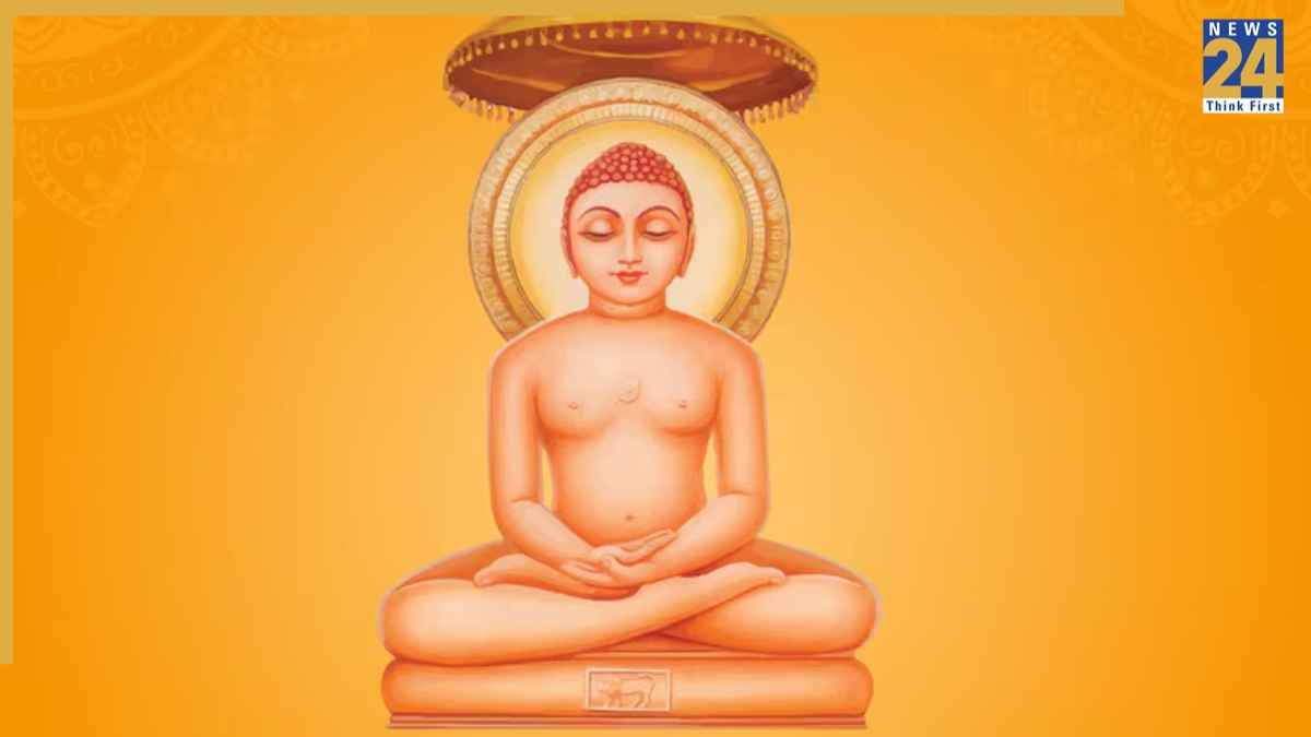 Mahavir Jayanti 2026: 30 मार्च या 31 मार्च, कब है महावीर जयंती? जानें 24वें तीर्थंकर स्वामी वर्धमान के जन्म कल्याण की तिथि और महत्व