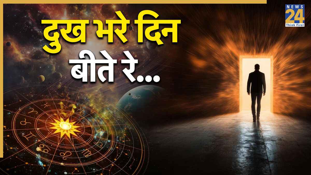 Mahayuti 2026