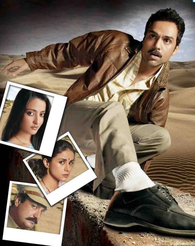 OTT top imdb rating thriller movies OTT top imdb rating thriller movies-1-2-3-4-5