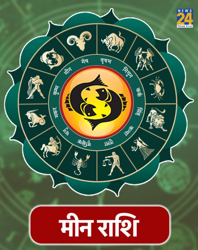 Surya-Shukra Yuti-1-2-3-4-5-6