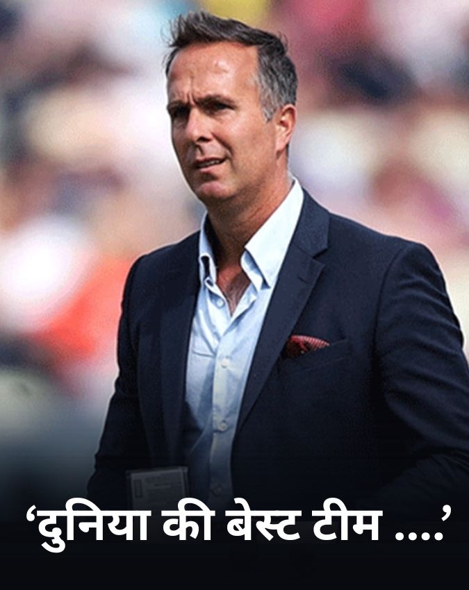 Kevin Pietersen New Zealand -1-2-3