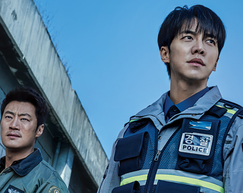 prime video -1-2-3-4-5-6