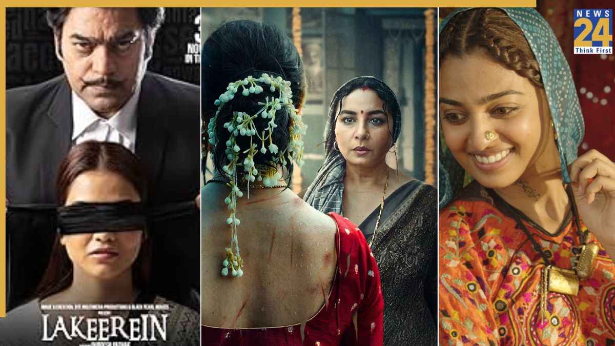 Movies Based on Marital Rape