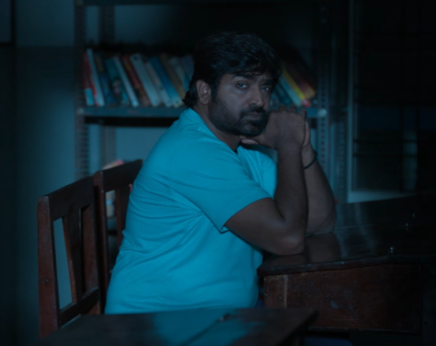 Muthu Engira Kaattaan (4) Muthu Engira Kaattaan-1-2-3