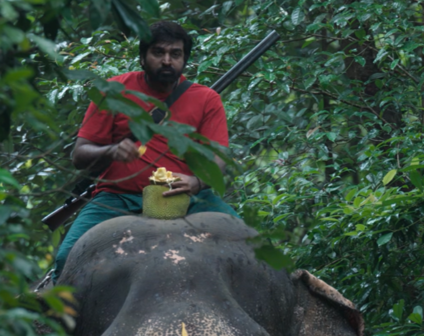 Muthu Engira Kaattaan (4) Muthu Engira Kaattaan-1-2-3-4