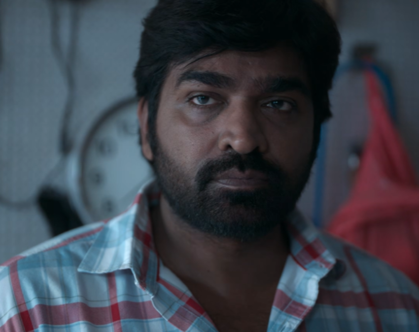 Muthu Engira Kaattaan (4) Muthu Engira Kaattaan-1-2-3-4-5