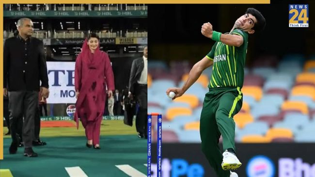 Naseem Shah Fined by PCB