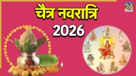 Navratri 2026